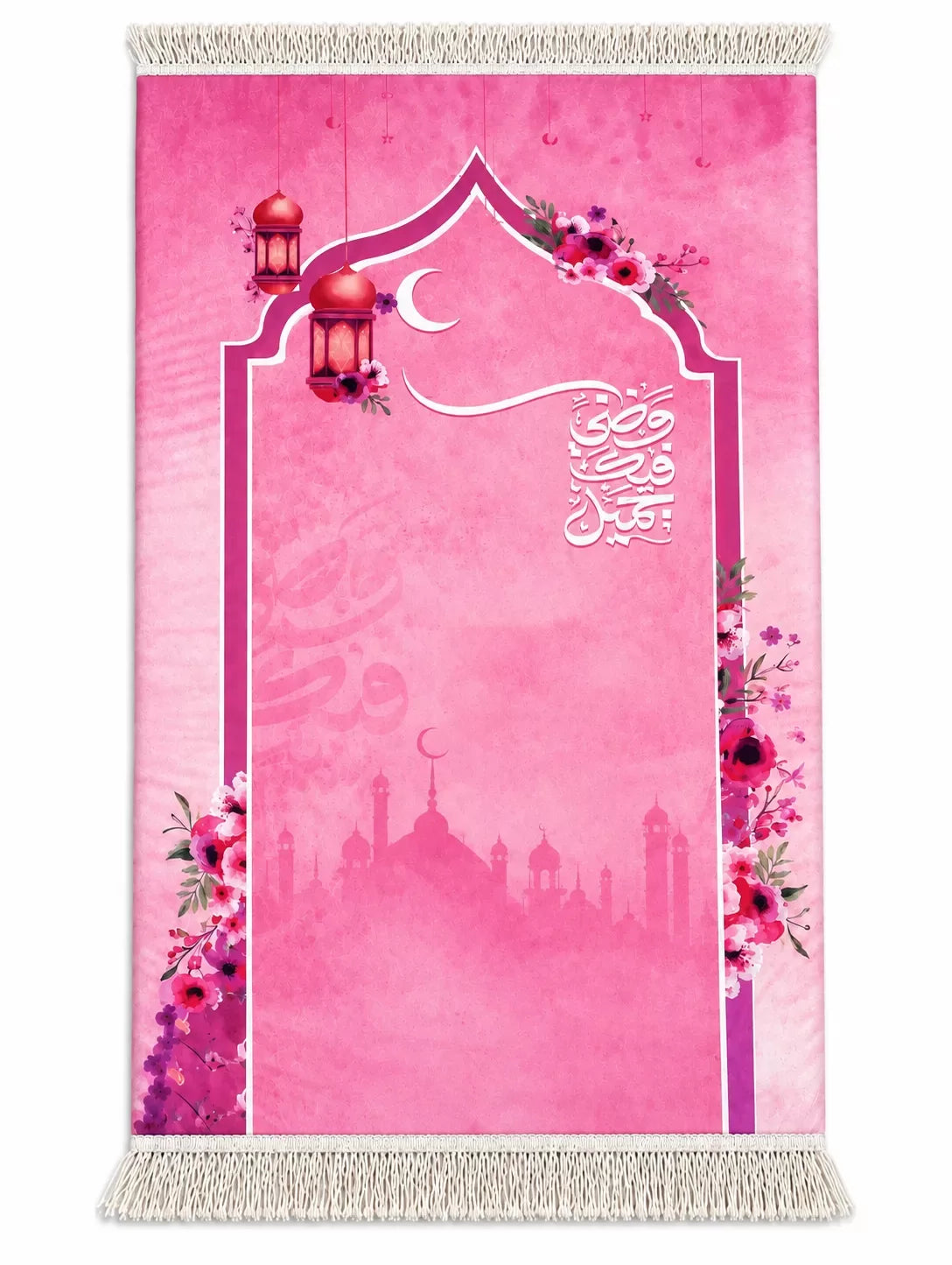 مصلية ويجا المبطنة - تصميم سيمون ملكي